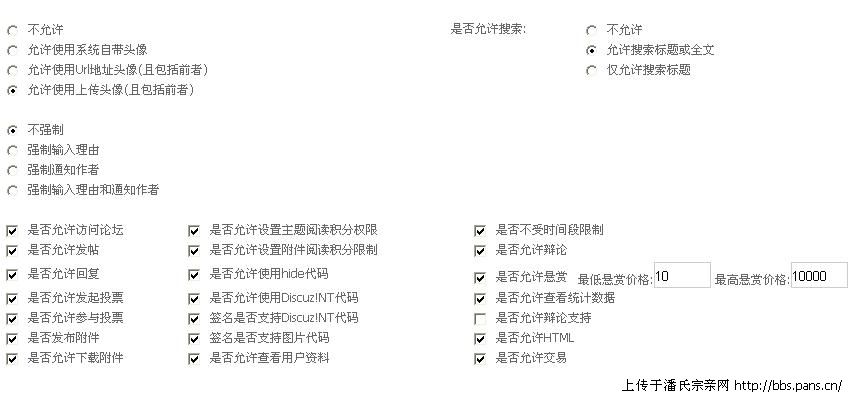 2009\07\14\11120943718770.jpg                                                                       